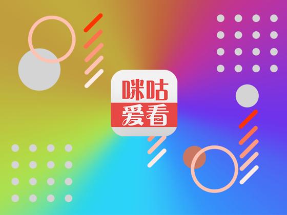 网易云vip歌曲可以下载到mp3上吗