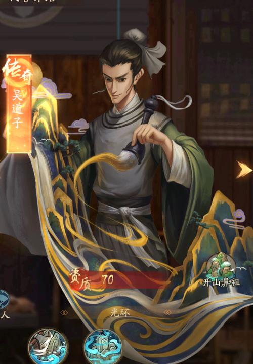 叫我大掌柜截图
