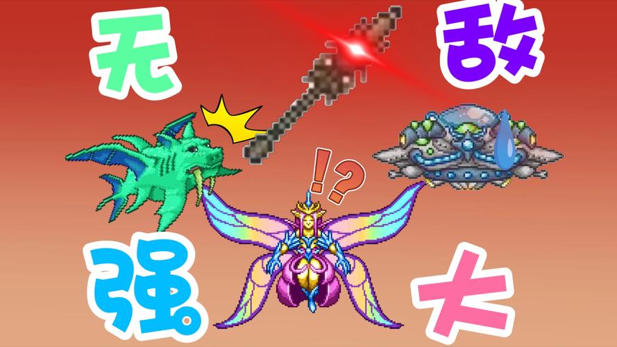 腐化灾兵怎么获得
