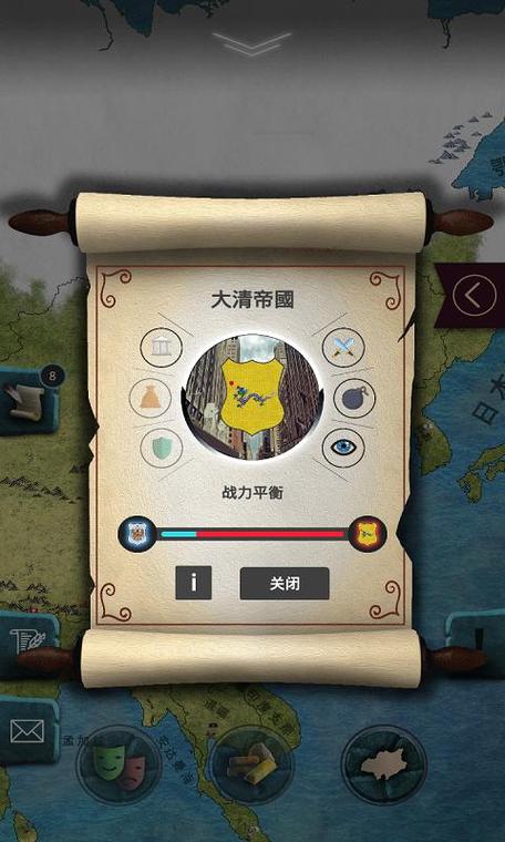 dls2021无限金币版