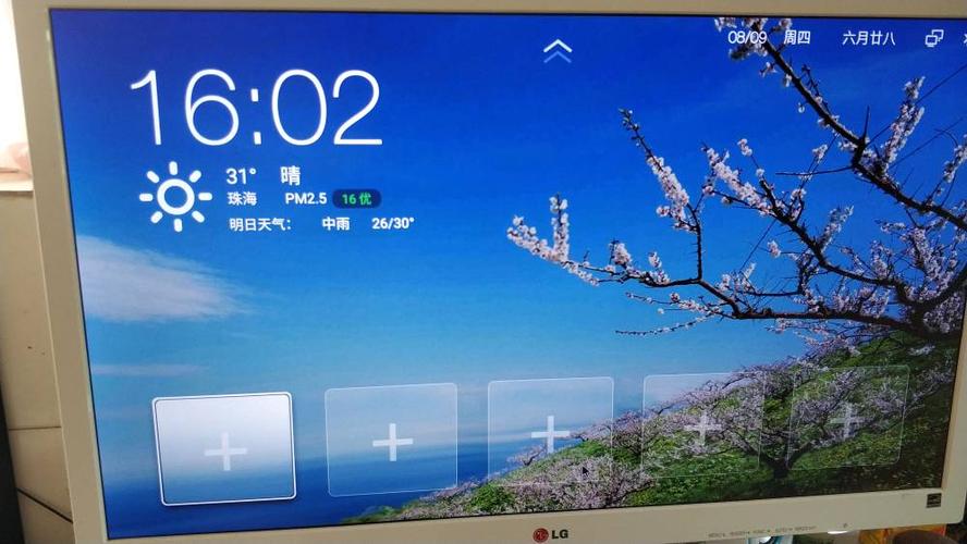 n1 下载机