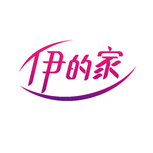 伊的家产品缩略图