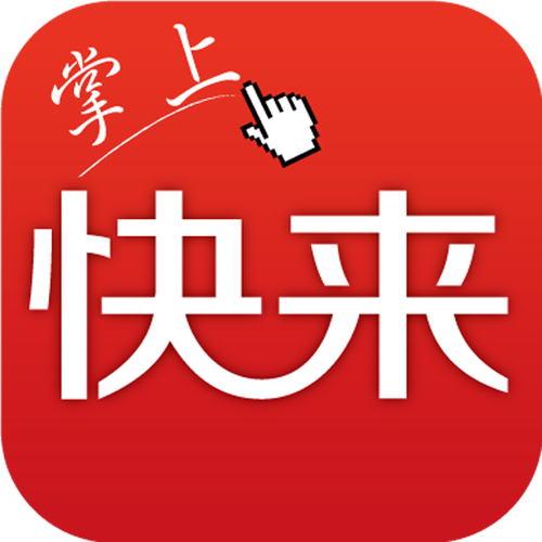 快速看图免费手机版下载