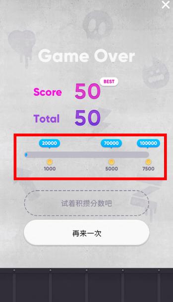 崽崽中文版怎么赚金币