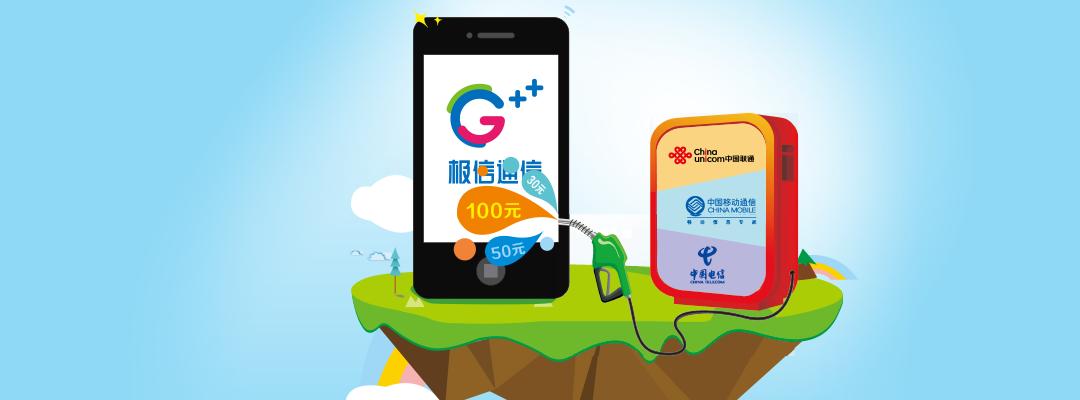 极米怎么切换信号源