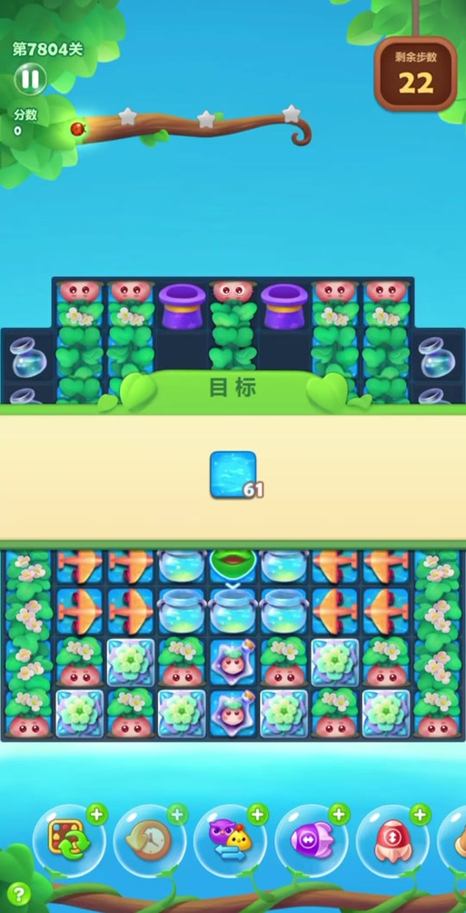 光年2023全部小游戏库