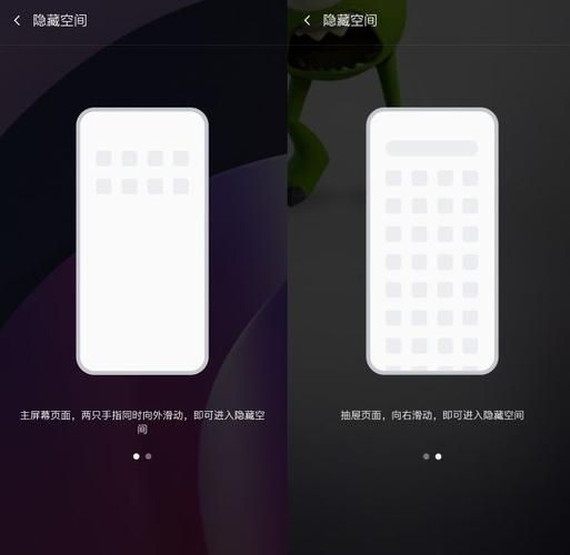一加怎么隐藏虚拟按键