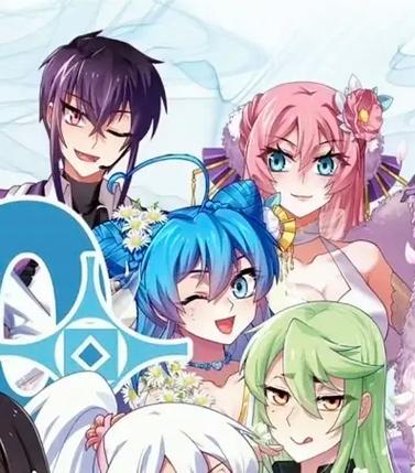 兄坑1-509话全集漫画网盘