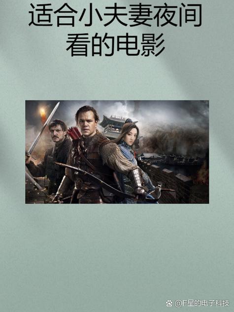 《军官夫人炊事兵》电影在线观看
