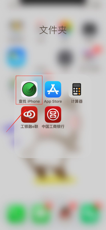 无需对方同意的手机同屏软件游戏截图