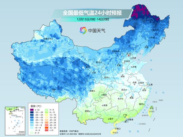 天气实时卫星云图缩略图