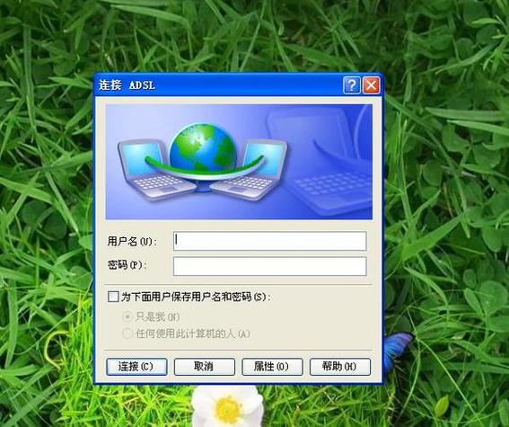 小说里的xp是什么意思