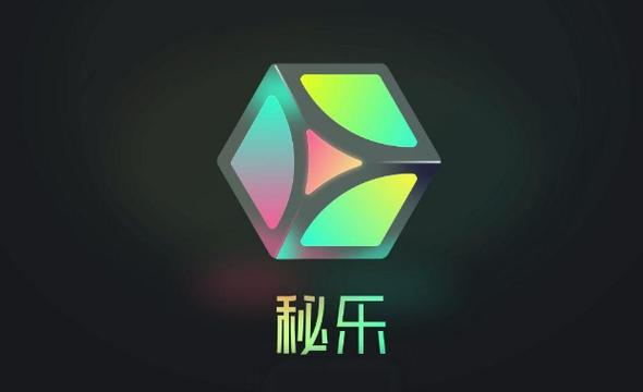 秘乐视频赚钱app下载
