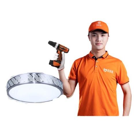 附近灯具上门安装