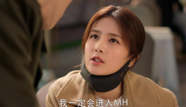 电影《蜜糖欣喜》