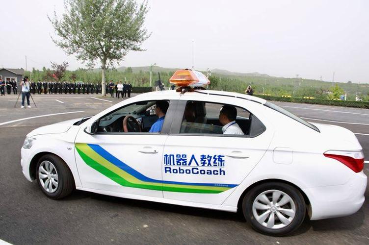 易驾佳