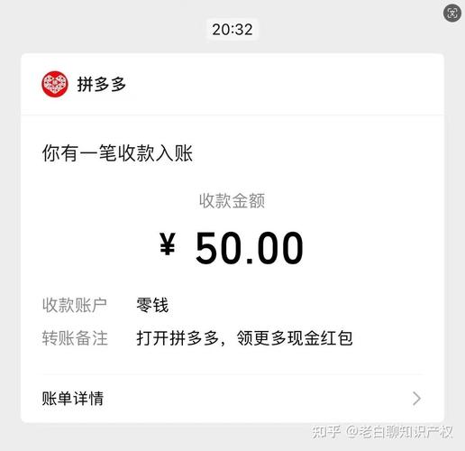 拼多多每满50减5块怎么用