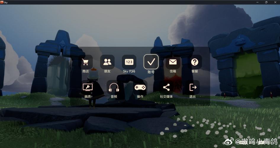 光遇怎么控制视角缩略图