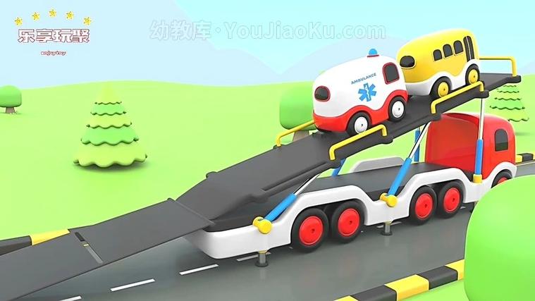 乐享知识乐园第四季
