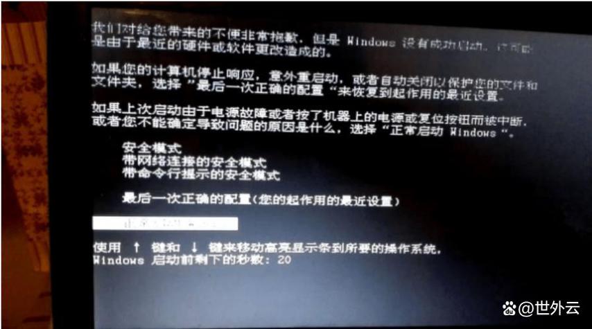 ACPI驱动