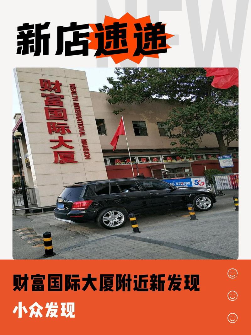 合盛国际app能赚钱吗