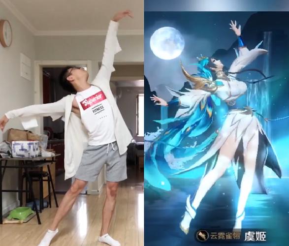 王者英雄动作怎么在游戏里展示