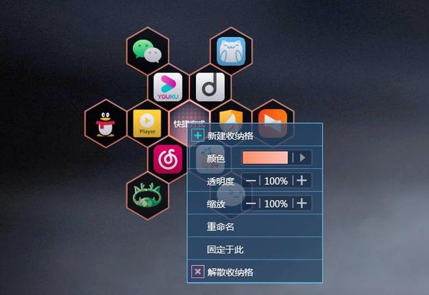 upupoo安装不了