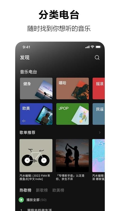 抖音安卓版