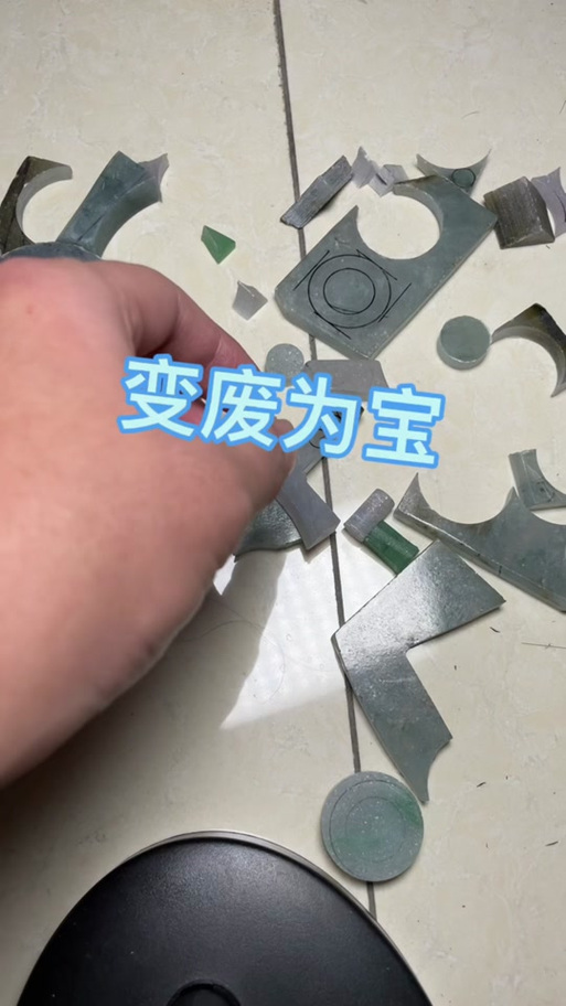 老滚5收割者宝石碎片代码