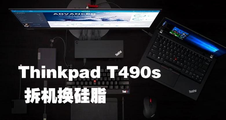 ThinkPad的年份对照表