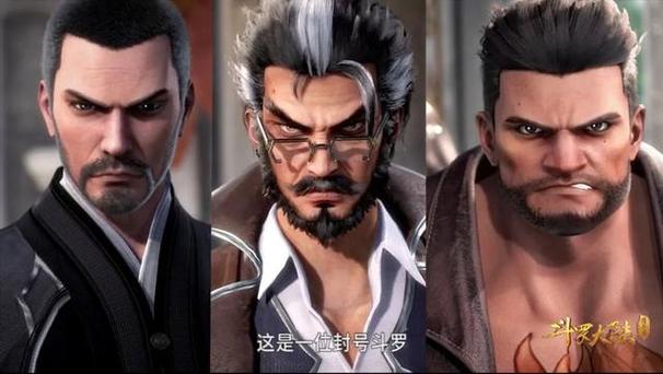 史莱克学院入学标准