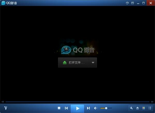 QQ影音app2012老版本截图
