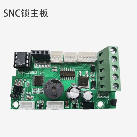 有id锁的主板还能用吗