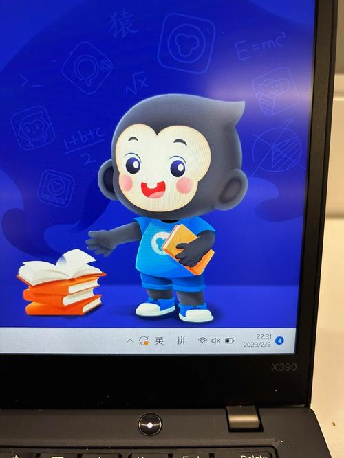 本猿学员36天赚钱了吗