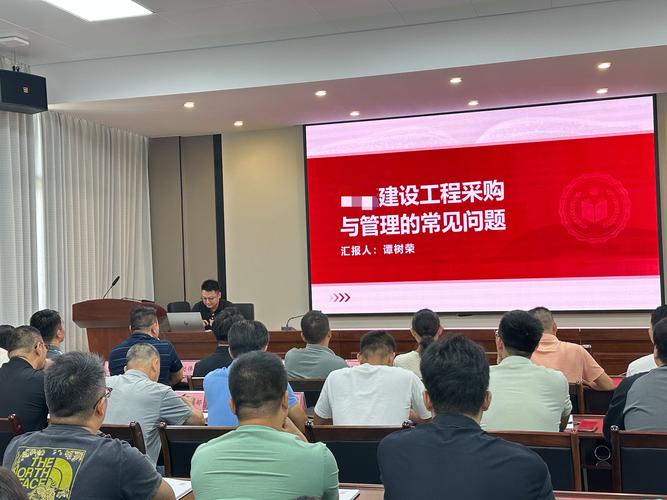 安全员继续教育考试试题及答案