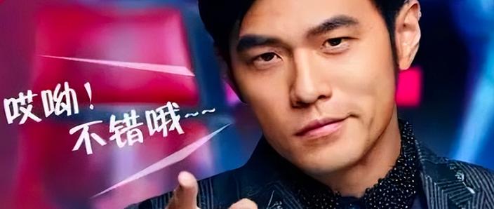 周杰伦的真名叫什么