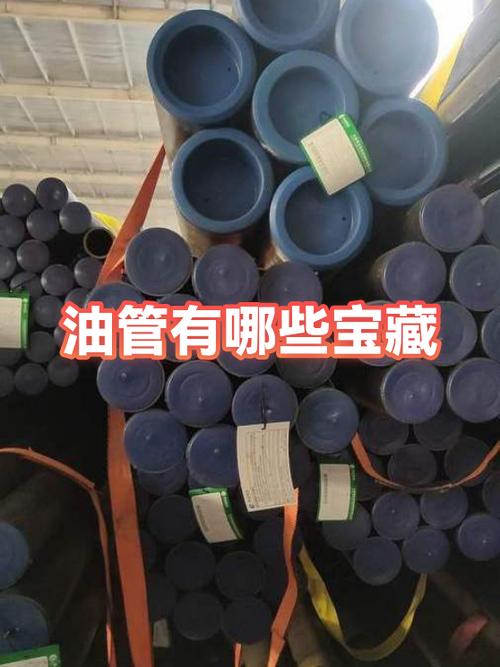 油管上有18+内容吗