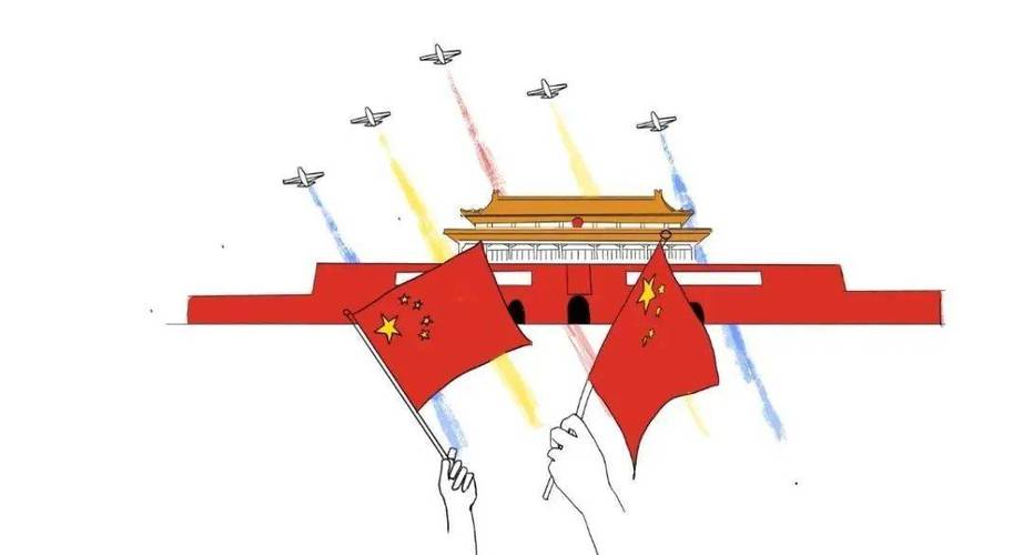 漫画共和国