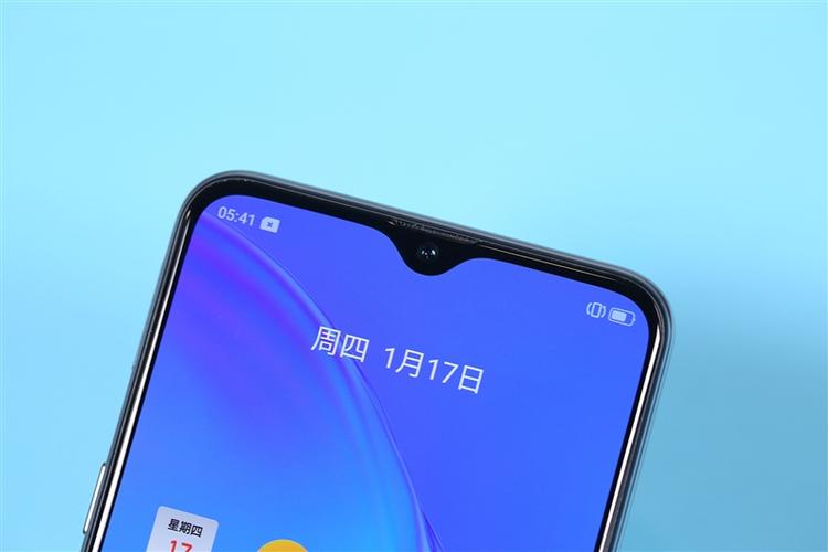 真我X2图标