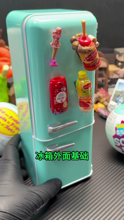 迷你小冰箱玩具图标
