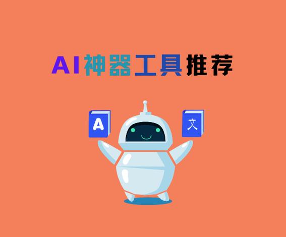 怎么分享软件OPPO