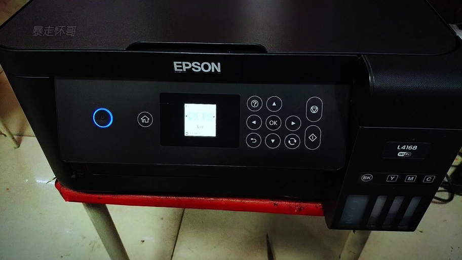 epson打印机黑色打印不出来缩略图