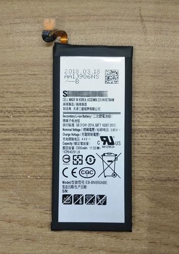 note8换note9电池