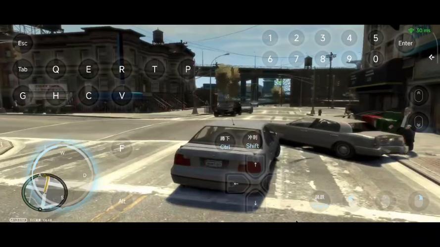 GTA云游戏