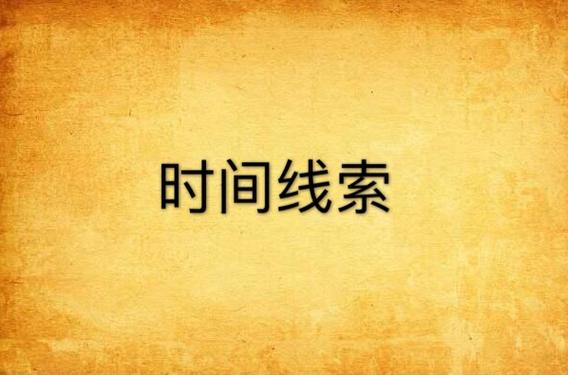 华为手机主屏上时间日期不见了