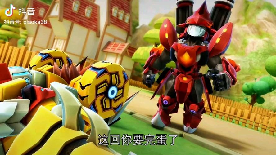 烈焰辅助收费