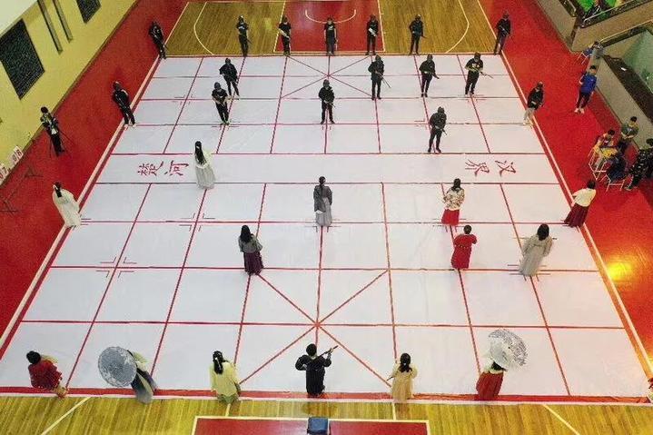 真人下象棋