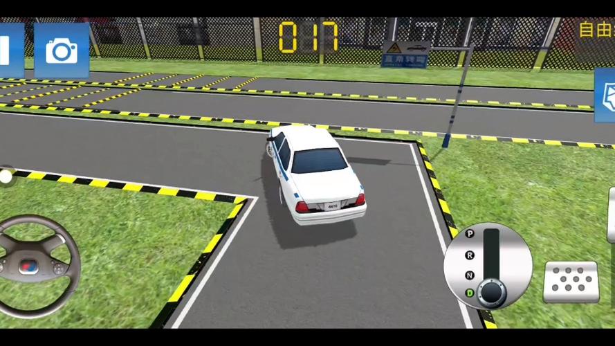 驾考模拟3D旧版本安装包。