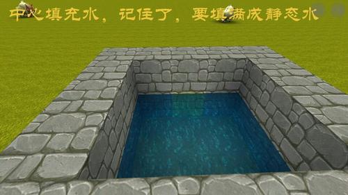怎么免费用火箭背包