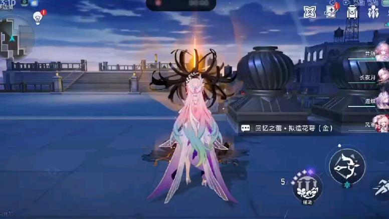 崩坏3指令服下载图标